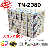 Color Box / TN-2380 / TN2380 / หมึกพิมพ์เลเซอร์เทียบเท่า / HL-L2320D / HL-L2360DN / HL-L2365DW / DCP