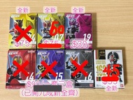絕版 部分罕有款 Converge Motion Kamen Rider Kuuga Agito Faiz Kaixa Delta Orga Zi-O 食玩 盒蛋 幪面超人 假面騎士 平成 古加 古迦
