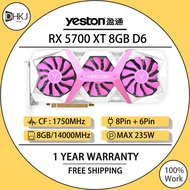 USED Yeston RX 5700 XT 8G D6 Gaming Graphics Card 5700XT GPU 2560SP 1605-1905MHz 256bit 14000MHz GDD
