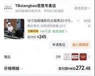 18吋鋁鎂合金行李箱 磨砂黑
