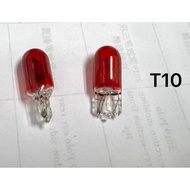 T10 BULB MERAH FOR CIVIC FD / EK 99 / WIRA ALBINO TAIL LAMP BULB RED T10 (1set 2biji)