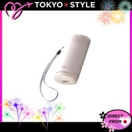 TOTO Portable Washlet White YEW350