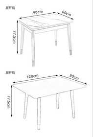 伸縮餐枱連櫈