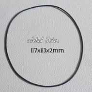 DiameterOring 117x113x2mm Universal Rubber SealOring Rubber Gasket Rubber Gasket Rubber Gasket Rubbe