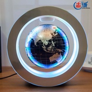ZhiCheng Self-rotating Magnetic Levitation Earth Globe Desktop Ornaments Creative Birthday Gifts for