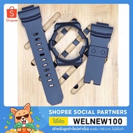 Genuine gshock Strap Frame Model ga200 ga201 gas200 gas201 Watch Strap G Shock Strap