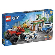[BrickMonster] Lego 60245 City Police Monster Truck Heist