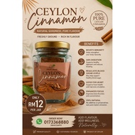 Ceylon Cinnamon Powder