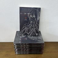 ชุด Kill No More พันธสัญญา ล่า สังหาร เล่ม 1-8 จบ ... อวี้หว่อ Yu wo (มือสอง) นิยาย แฟนตาซี ENTER