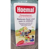 Hoemal 250mg/5ml Oral Suspension 60ml (Exp:09/2025)