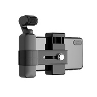 PULUZ Smartphone Fixing Clamp 1/4 inch Holder Mount Bracket for DJI OSMO Pocket / Pocket 2 Adapter Sports Camera Accessories