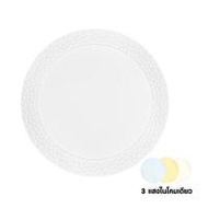 ไฟเพดาน LED SHINING S-CE05000C-101 20 นิ้ว 50 วัตต์ DAYLIGHT/COOL WHITE/WARM WHITE สีขาว (1243284)