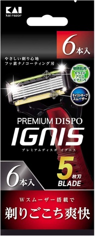 [Hàng Nhật Nội Địa] Dao cạo râu 5 lưỡi dao - 6 cái/1 gói - PREMIUM DISPO IGNIS - Made In Japan