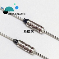 SF188E 192 Degree 10A/250V Rice Cooker Thermal Fuse RY Fuse Metal Fuse26031608