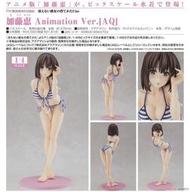 全新現貨 不起眼女主角培育法 加藤惠 Animation 1/4 代理版