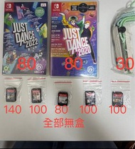 (二手) switch game