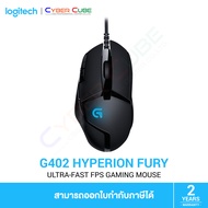 Logitech G402 HYPERION FURY - ULTRA-FAST FPS GAMING MOUSE เม้าส์เกมส์