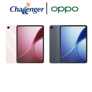 OPPO Pad 5 Matte Edition 8+256GB (WIFI/5G) (Aurora Pink/Starlight Black)