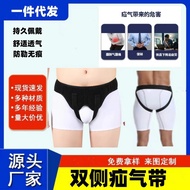 Tali pinggang hernia, tali pinggang sokongan inguinal, sokongan hernia inguinal, tali pinggang herni