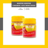 CINNAMON POWDER KOEPOOE KOEPOO 35G - CINNAMON POWDER - CINNAMON POWDER - CINNAMON ROLL POWDER