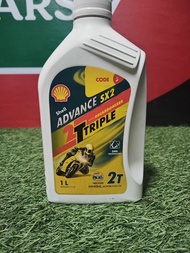 SHELL ADVANCE 2TRIPLE 2T FOR MOTORCYCLE