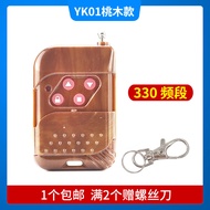 Điện Đa Năng Cửa Cuốn Cửa Điều Khiển Từ Xa 433/315 Nhà Để Xe Mở Cửa Cơ Giới Màn Cửa Cổng Cửa Trượt C