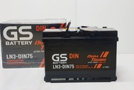 GS LN3-MF แบตเตอรี่ชนิดขั้วจม : TOYOTA REVO FORTUNER NISSAN TERRA FORD EVEREST RANGER BT50 PRO BENZ