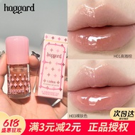 waterproof lip tint lip gloss stick lip [New Arrival] haggard Black Ember Imo Monster Chubby Dun Lip