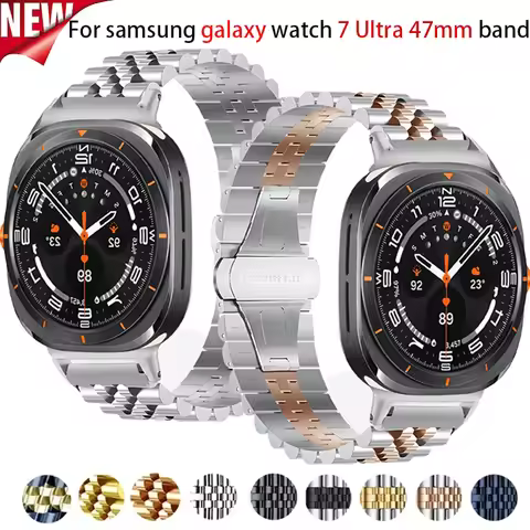 Stainless Steel Strap for Samsung Galaxy Watch 7 Ultra 47mm Metal Strap Bracelet for Samsung Galaxy 