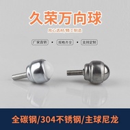 Roller Ball Universal Ball Bull's Eye Screw Type CY-12D19D25D Wheel Bull's Eye Ball Stainless Steel 