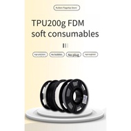 Ruiben Flexible TPU 3D Filament 200g 1.75mm 85A/90A/95A/98A Soft Rubber Printing Material
