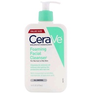 CeraVe Foaming Facial Cleanser, For Normal to Oily Skin, 16 fl oz (473 ml)