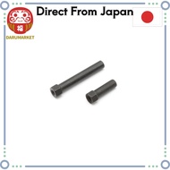 Kyosho ST Crankpost (FZD2) FA623  [From-Japan:]