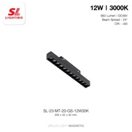 SL LIGHTING | LAMP for Magnetic Track Light โคมไฟรางแม่เหล็ก 12W 883lm