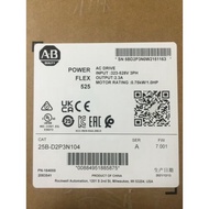 25B-D2P3N104 Allen-Bradley PowerFlex 525 0.75kW 1Hp AC Drive 25BD2P3N104