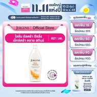 Jergens Ultra Healing Extra Dry Skin Moisturizer 621ml