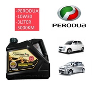 Perodua 10W30 Mineral Engine Oil (3 Liter)