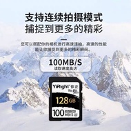 Camera Memory Card 128G Canon Nikon SLR Micro Single 32G Special for Camera SD Calories 16G Memory Card