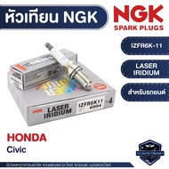 NGK Spark Plug LASER IRIDIUM Model IZFR6K-11 For HONDA Civic 2005-2013