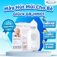 Máy hút mũi Gluck GP-HM01 cho bé có thể tháo rời đầu hút máy hút dịch mũi làm sạch sâu cho cả bé sơ
