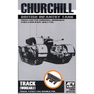 AFV Club AF35156 1/35 Churchill British Infantry Tank Track Link for Churchill (Workable).