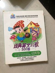 DVD經典英文兒歌300