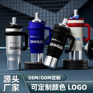 1200ML High-value Icemaster Cup 316 Stainless Steel Ceramic Liner Car Cooler Cup Ton Ton Big Mac Wat