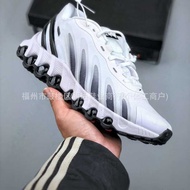 European Station Max DN8 Air Cushion Shoes Running Men Women Breathable Eight-cavity Cylindrical Spo