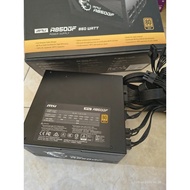 MSI MAG A850GF 850watt 80+GOLD full modular
