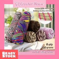 Milk Cotton Yarn 8ply Lover Yarn Mix Color❤️