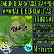 Bidara Ruqyah Soap Traditional Herbs Kampung