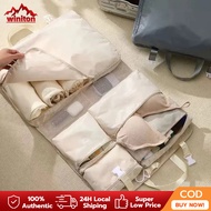 7 in 1 Travel Organizer Storage Bag Foldable Luggage Large Capacity Luggage Organizer Suitcase