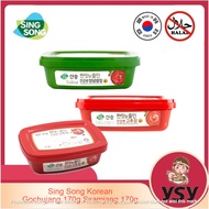 Sing Song Gochujang Hot Red Pepper Chili Paste  SSAMJANG (SEASONED SOYBEAN PASTE) KOREA (170g)