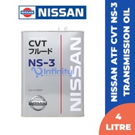 NISSAN ORIGINAL AUTO GEAR OIL CVT ATF NS-3 (KLE53-00004) FOR SERENA/ X-TRAIL/ TEANA/ NAVARA/ SYLPHY